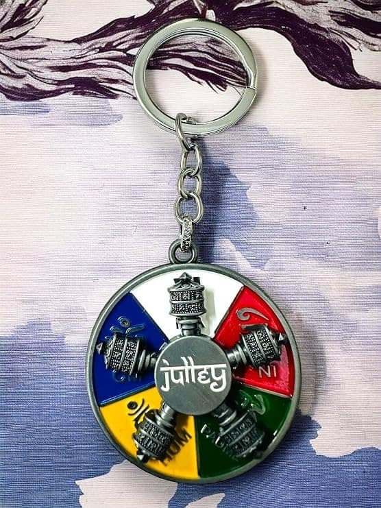 Tibetan Design Rotating Metal Keychain